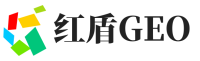 二道区红盾GEO